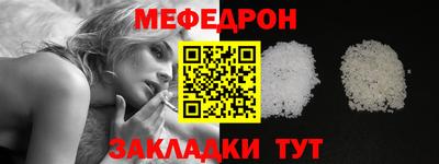 соль ск Малоярославец