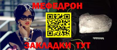 соль ск Малоярославец