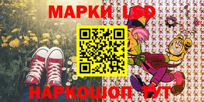 соль ск Малоярославец