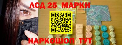 мяу мяу мука Малгобек
