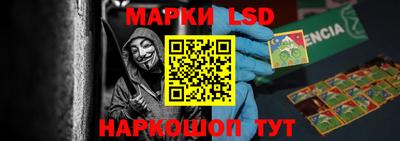 соль ск Малоярославец