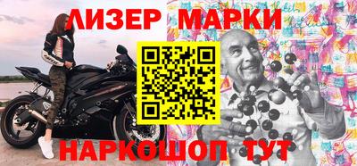 соль ск Малоярославец