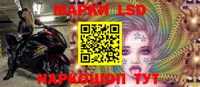 кокс Мариинск