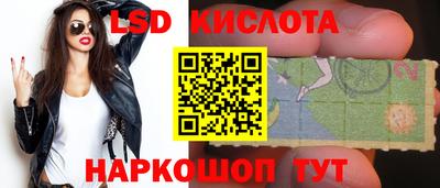 кокс Мариинск