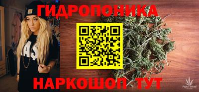 соль ск Малоярославец