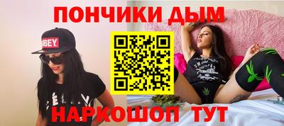 соль ск Малоярославец
