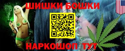 соль ск Малоярославец