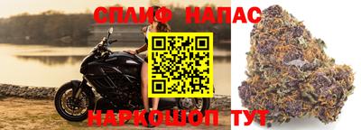 кокс Мариинск