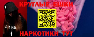 кокс Мариинск