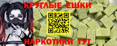 кокс Мариинск