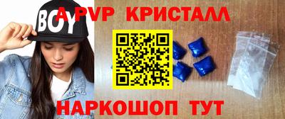 кокс Мариинск