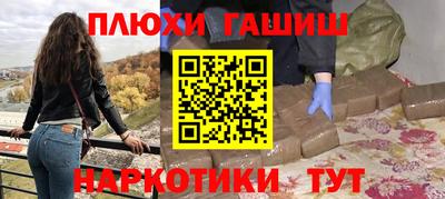 кокс Мариинск