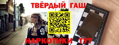 кокс Мариинск