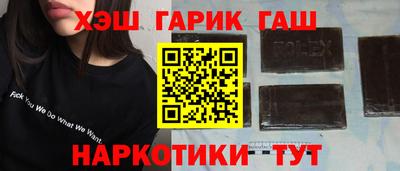 кокс Мариинск