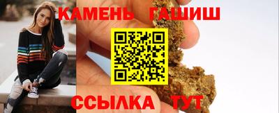 кокс Мариинск