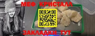 кокс Мариинск