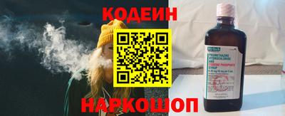 мяу мяу мука Малгобек