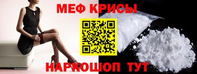 соль ск Малоярославец